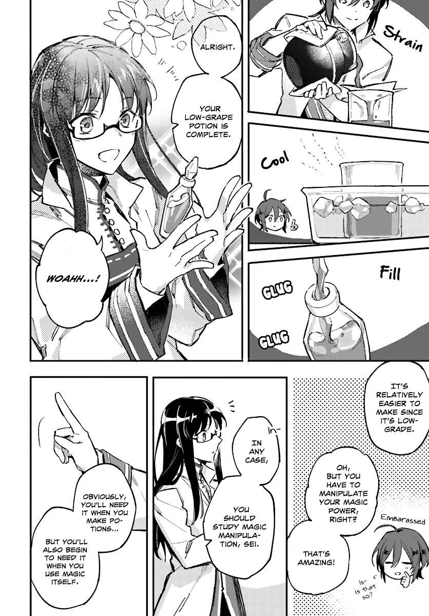 Seijo no Maryoku wa Bannou desu Chapter 1