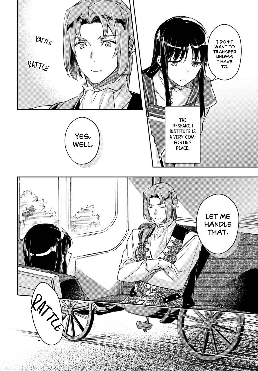 Seijo no Maryoku wa Bannou desu Chapter 10