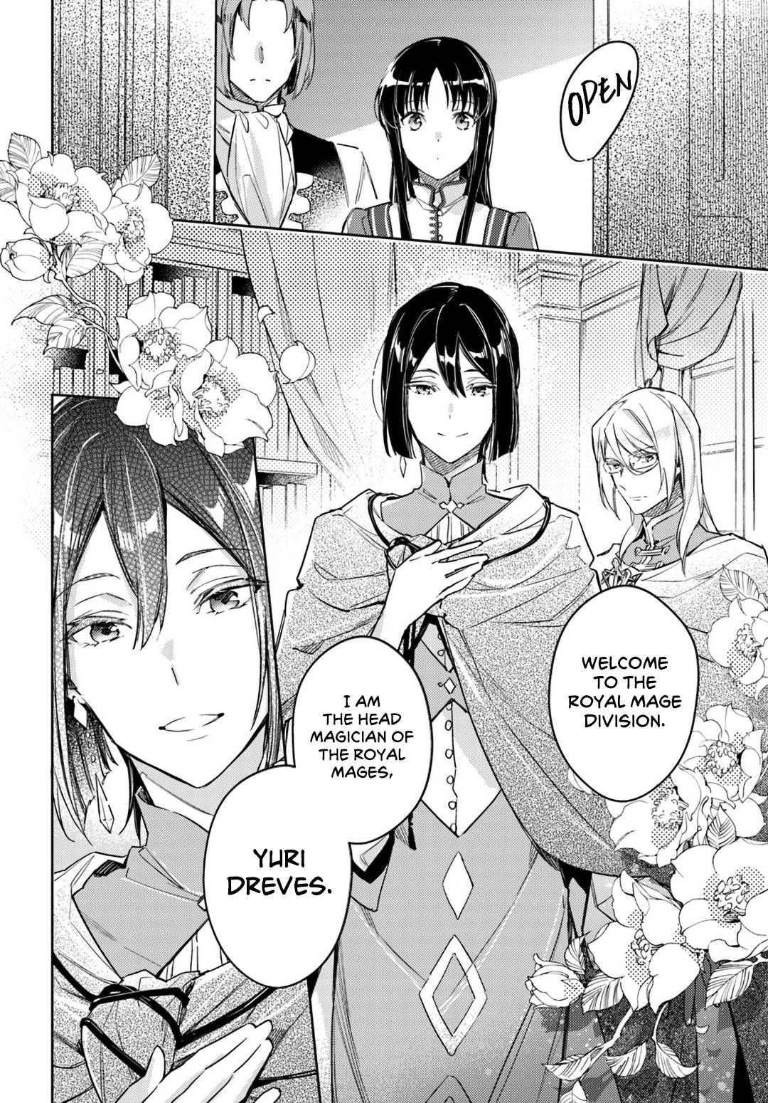 Seijo no Maryoku wa Bannou desu Chapter 10