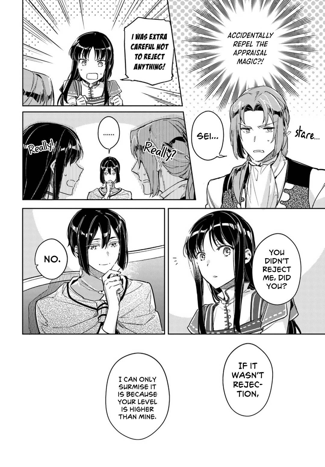 Seijo no Maryoku wa Bannou desu Chapter 10