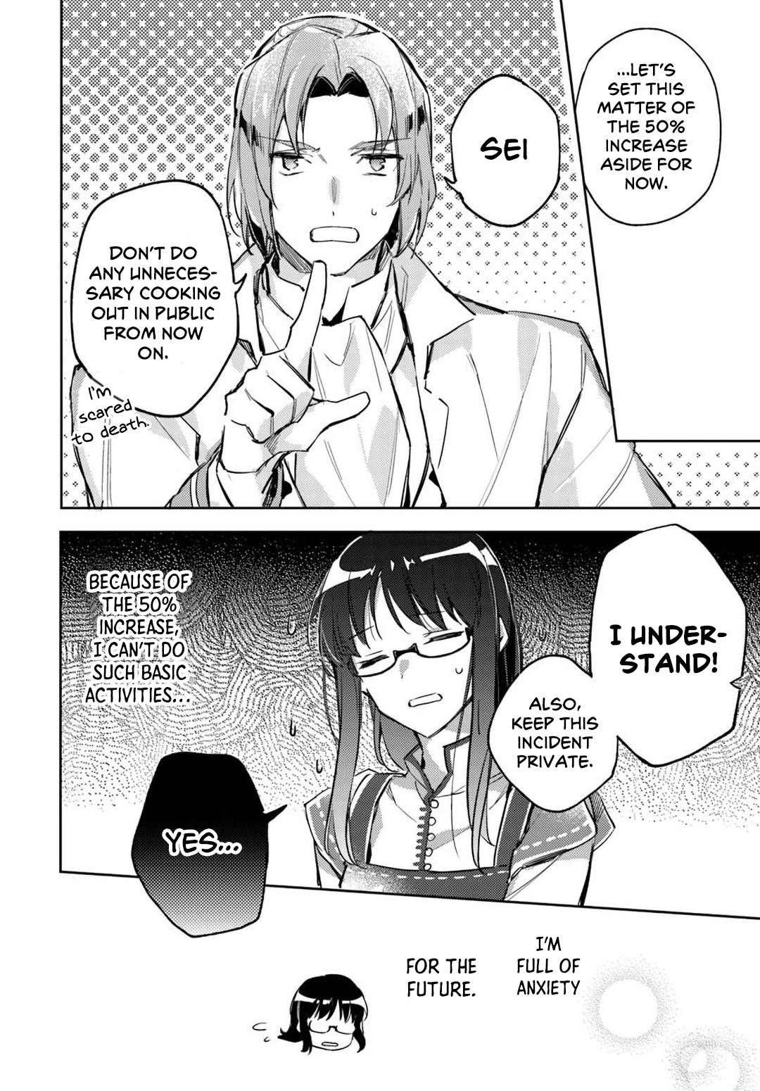 Seijo no Maryoku wa Bannou desu Chapter 3