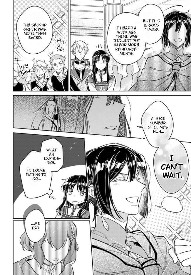 Seijo no Maryoku wa Bannou desu Chapter 32