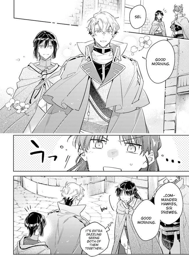 Seijo no Maryoku wa Bannou desu Chapter 33