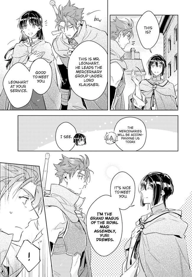 Seijo no Maryoku wa Bannou desu Chapter 33