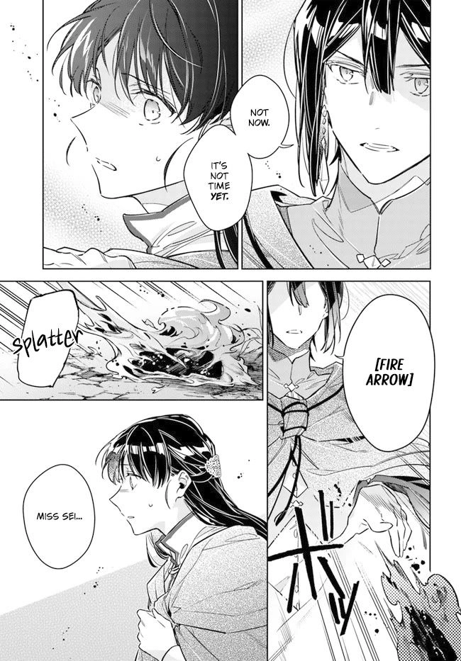 Seijo no Maryoku wa Bannou desu Chapter 34