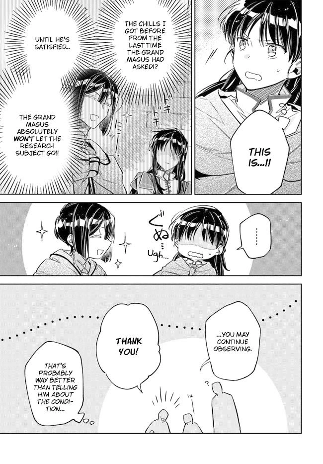 Seijo no Maryoku wa Bannou desu Chapter 34