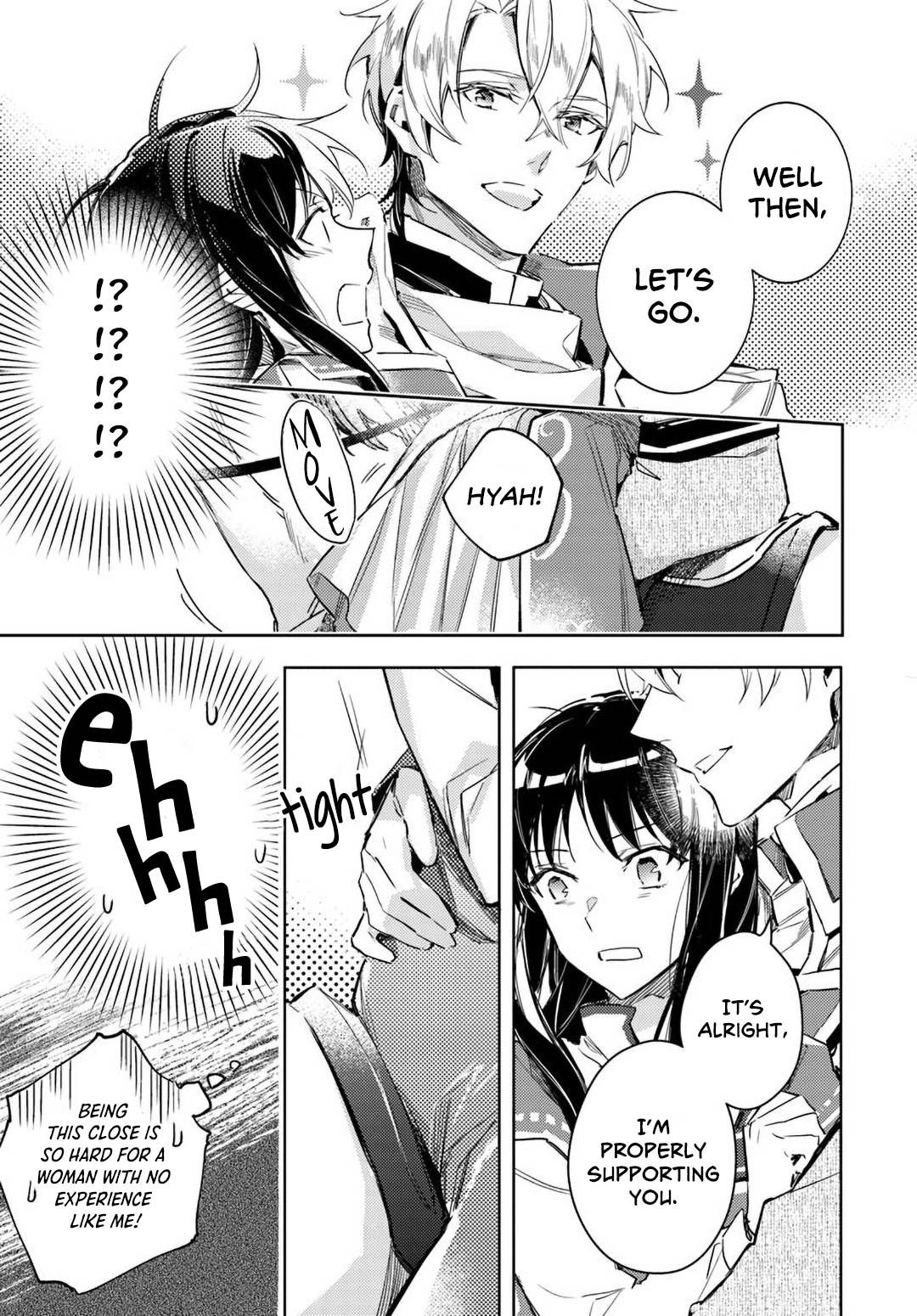 Seijo no Maryoku wa Bannou desu Chapter 4