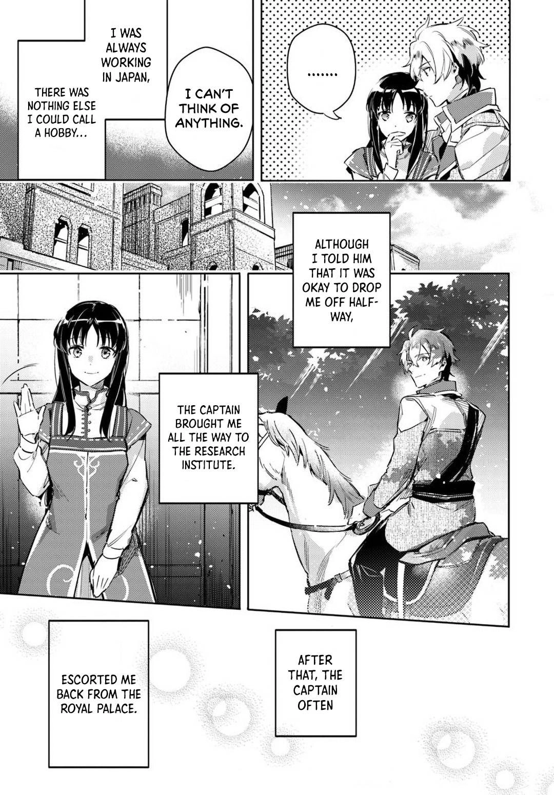 Seijo no Maryoku wa Bannou desu Chapter 4