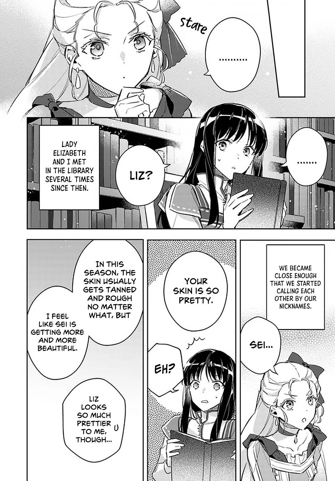 Seijo no Maryoku wa Bannou desu Chapter 4