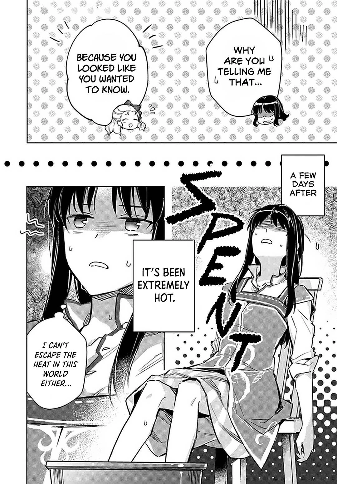 Seijo no Maryoku wa Bannou desu Chapter 4