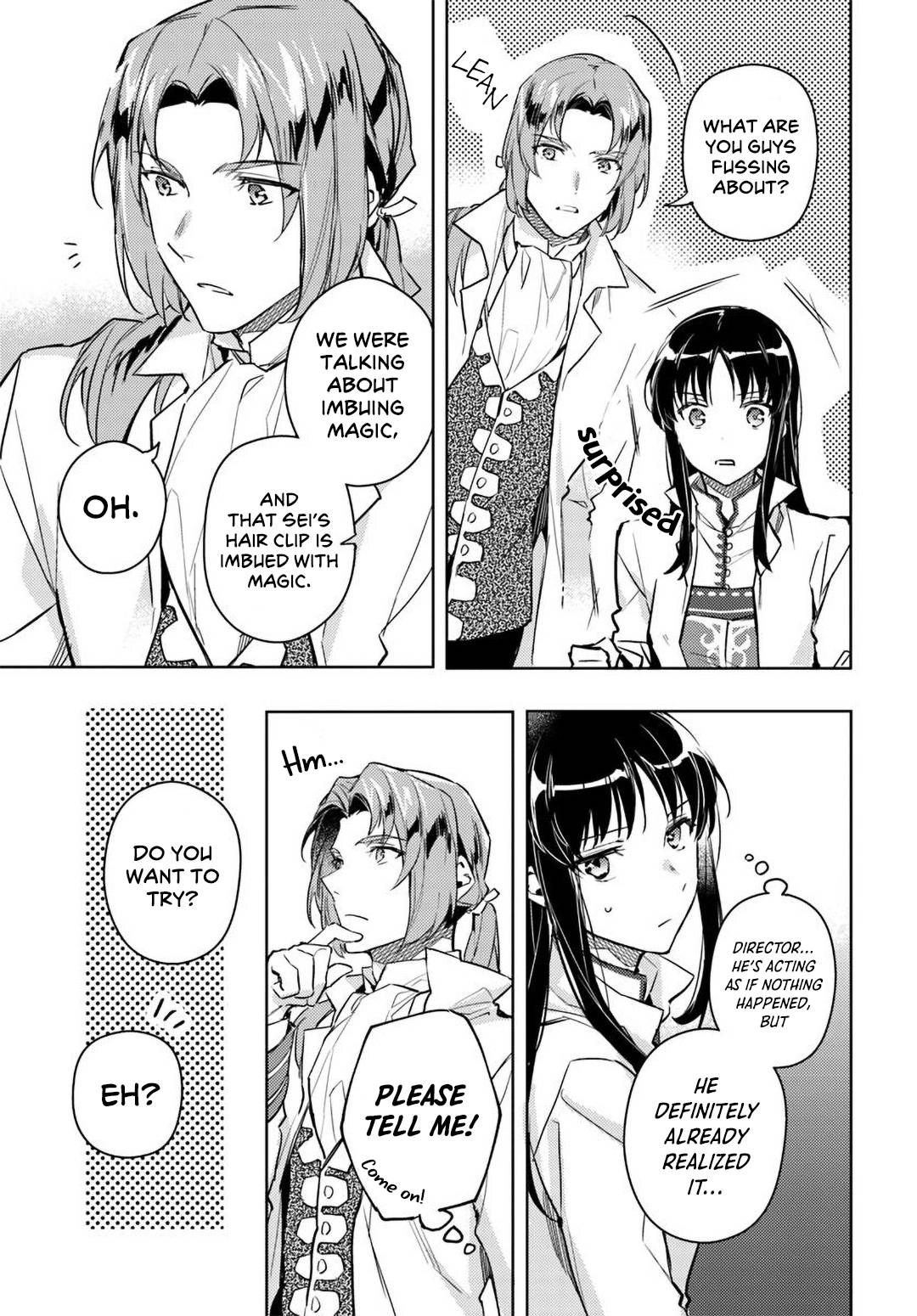 Seijo no Maryoku wa Bannou desu Chapter 6