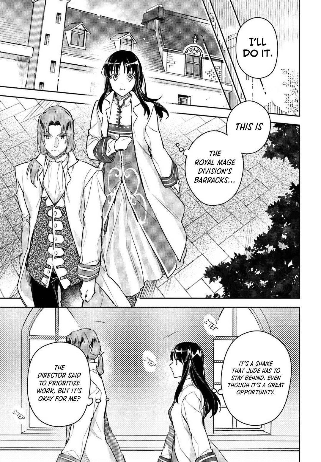 Seijo no Maryoku wa Bannou desu Chapter 6