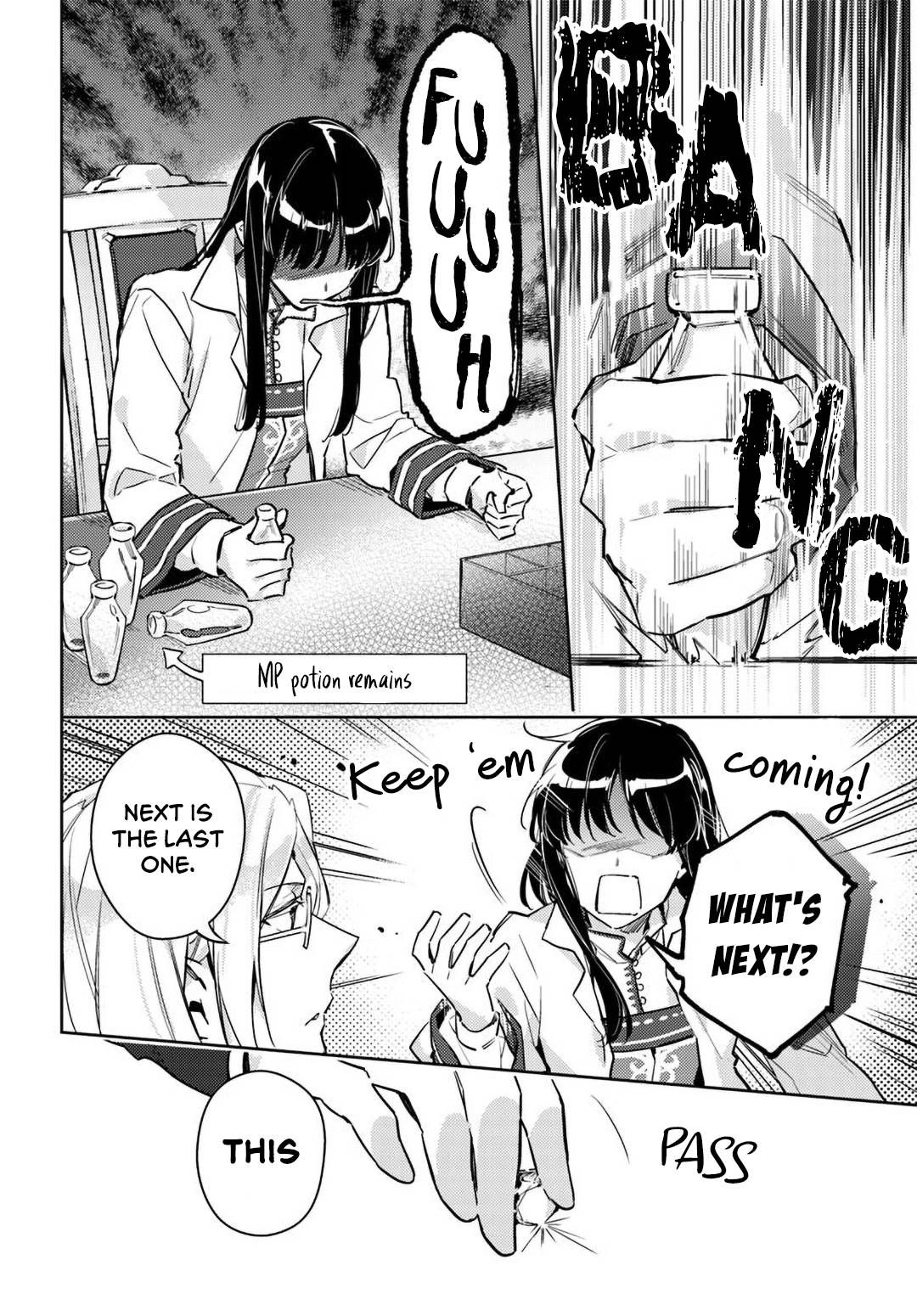 Seijo no Maryoku wa Bannou desu Chapter 6