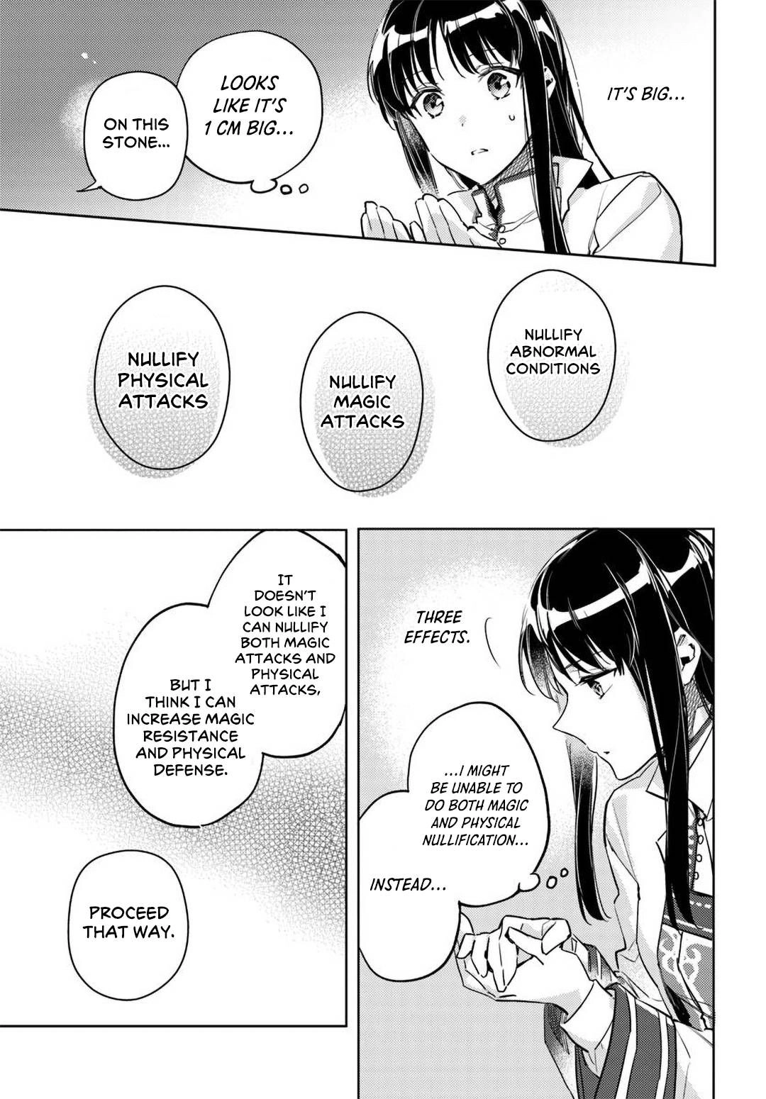 Seijo no Maryoku wa Bannou desu Chapter 6