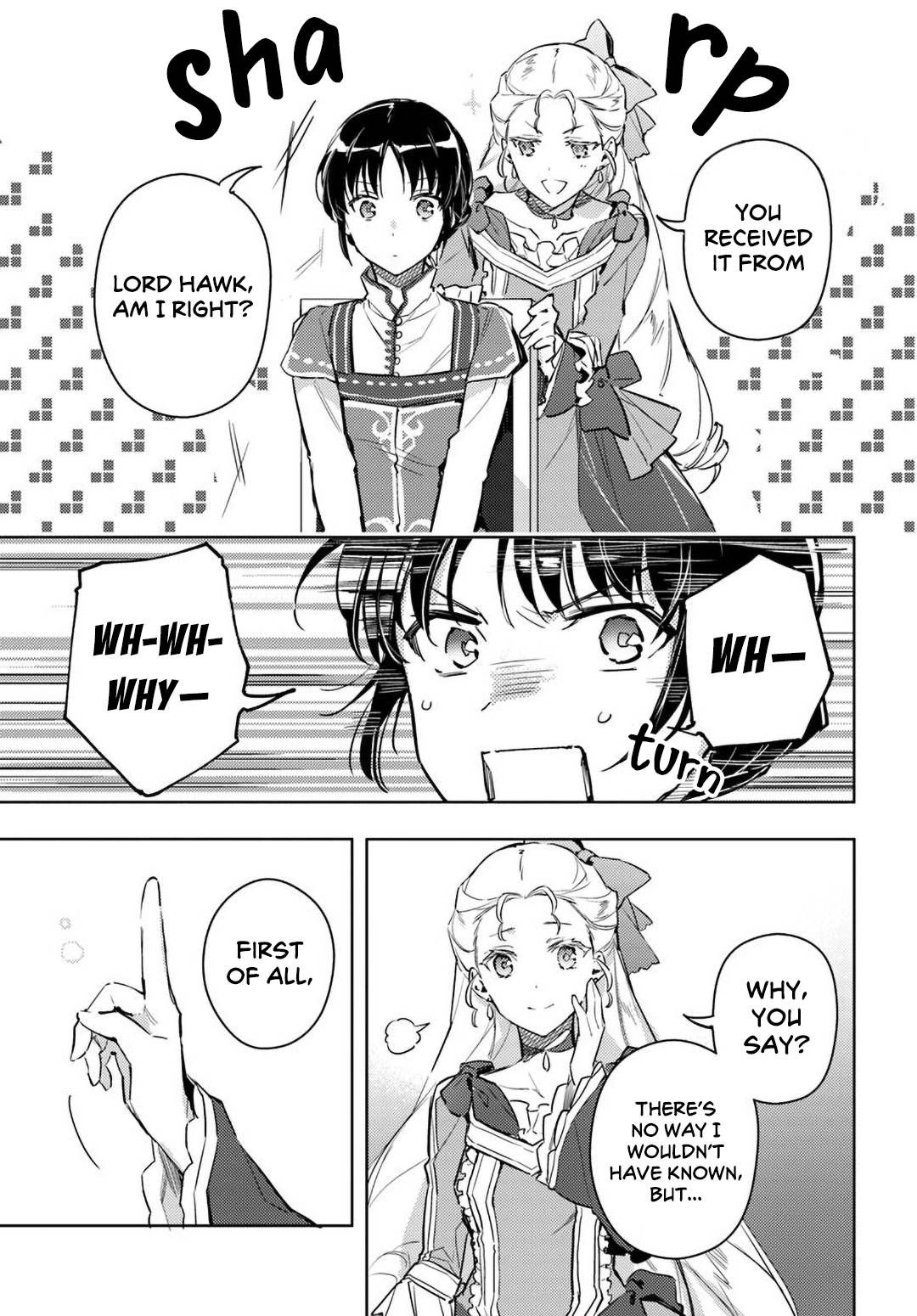 Seijo no Maryoku wa Bannou desu Chapter 6