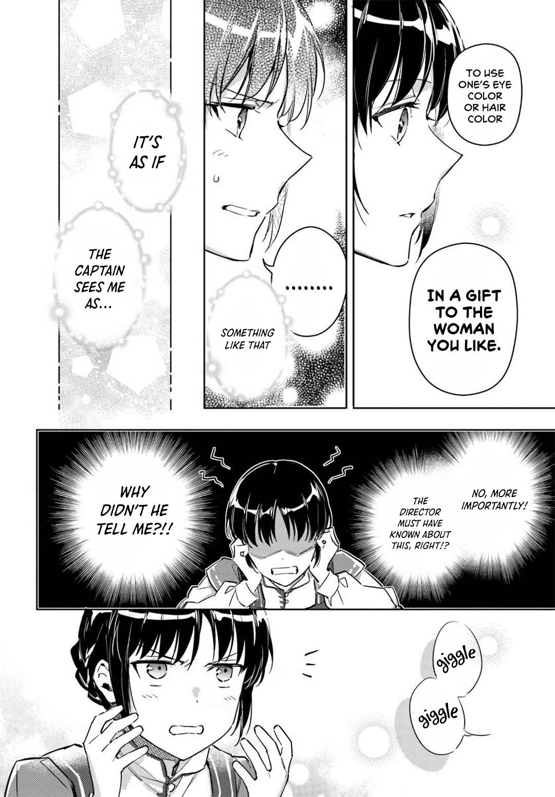 Seijo no Maryoku wa Bannou desu Chapter 6