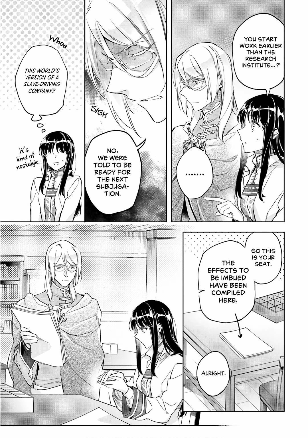 Seijo no Maryoku wa Bannou desu Chapter 7