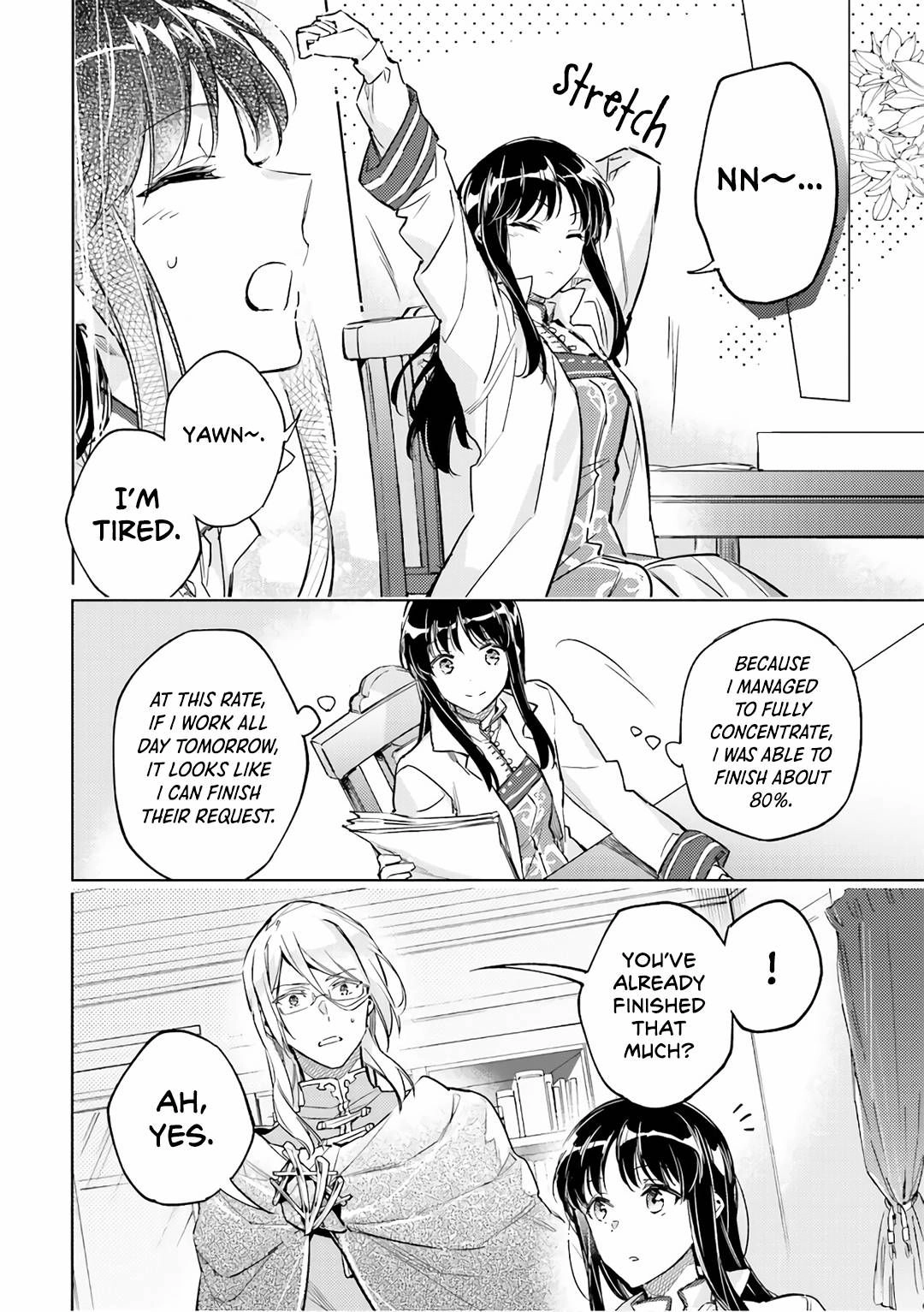 Seijo no Maryoku wa Bannou desu Chapter 7