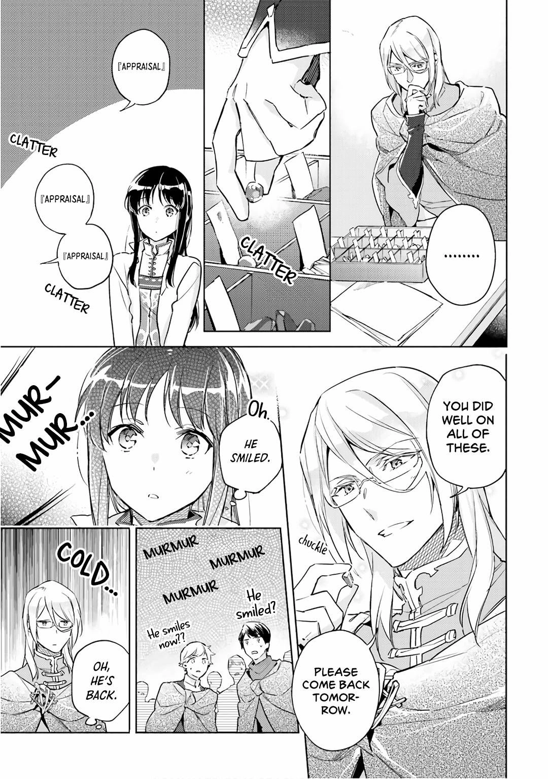 Seijo no Maryoku wa Bannou desu Chapter 7