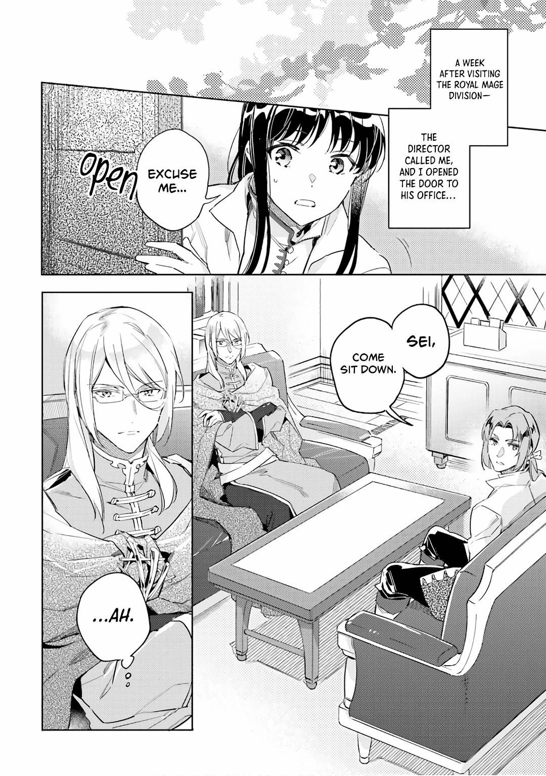 Seijo no Maryoku wa Bannou desu Chapter 7