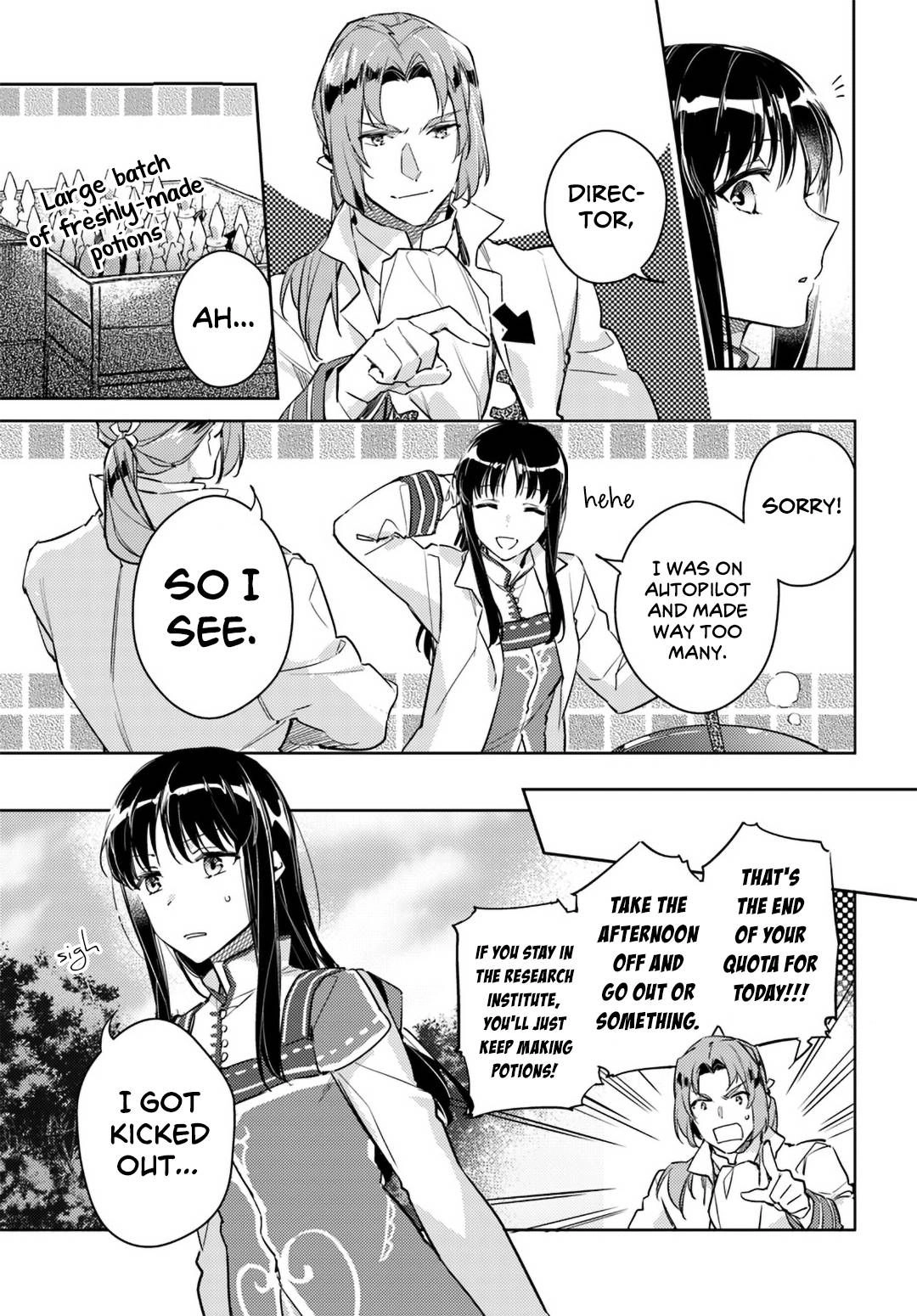 Seijo no Maryoku wa Bannou desu Chapter 8