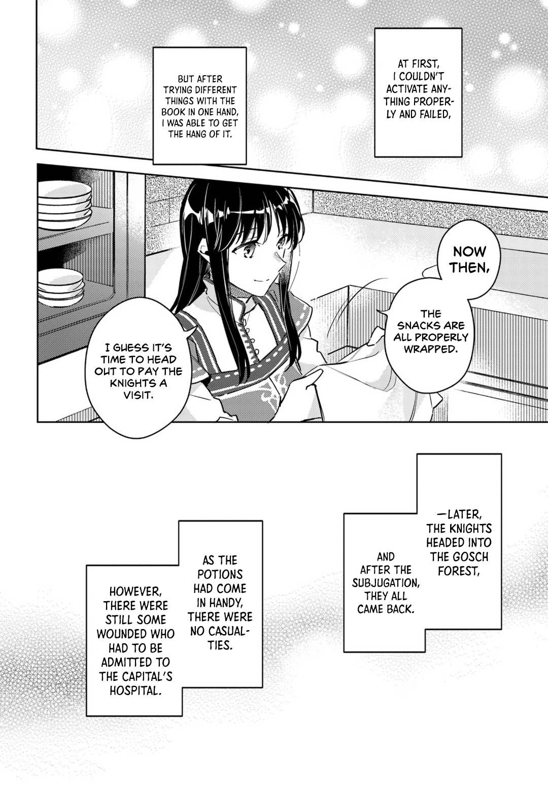 Seijo no Maryoku wa Bannou desu Chapter 8