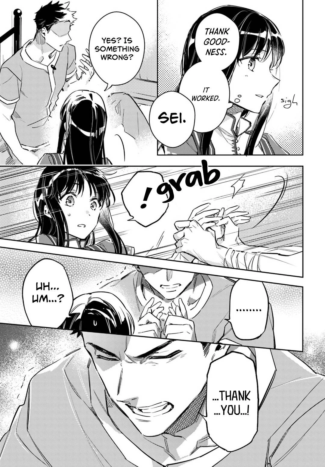 Seijo no Maryoku wa Bannou desu Chapter 8