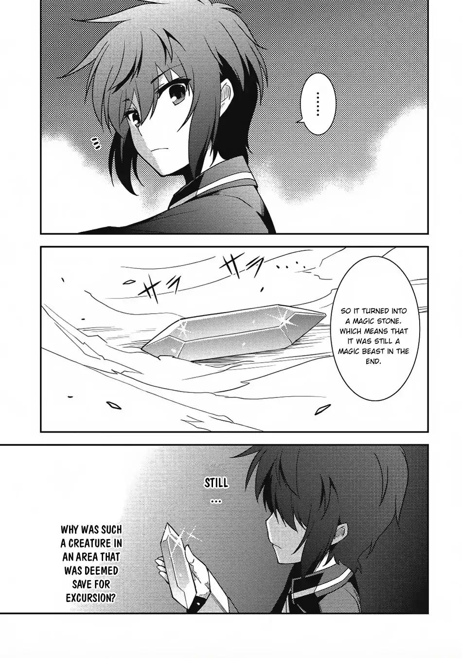 Seirei Gensouki - Konna Sekai de Deaeta Kimi ni Chapter 11