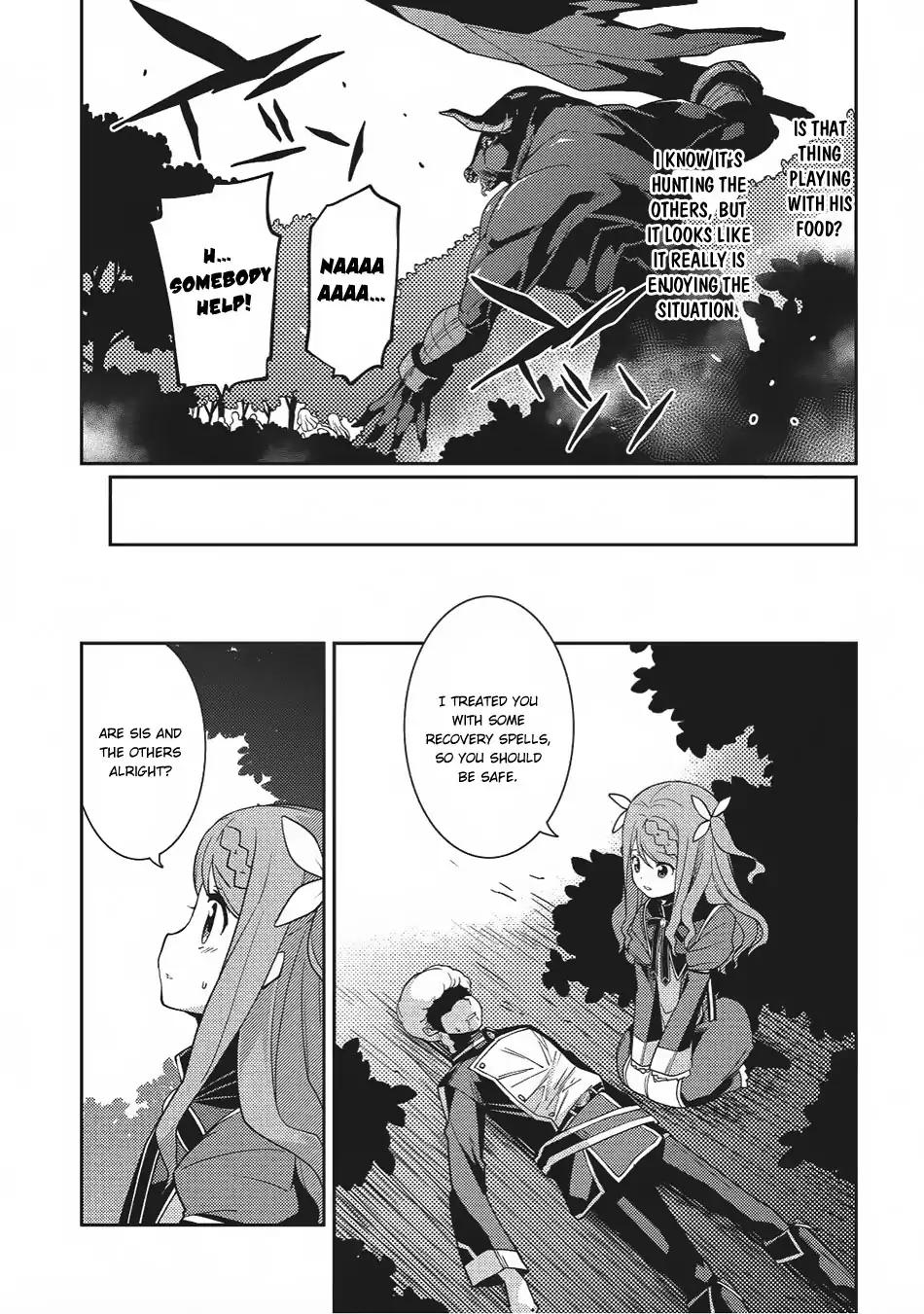 Seirei Gensouki - Konna Sekai de Deaeta Kimi ni Chapter 11