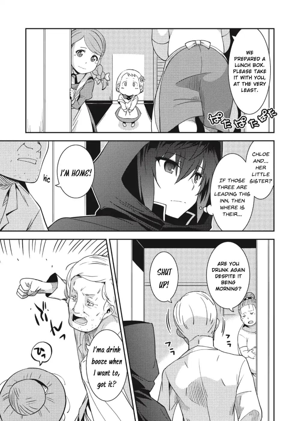 Seirei Gensouki - Konna Sekai de Deaeta Kimi ni Chapter 15