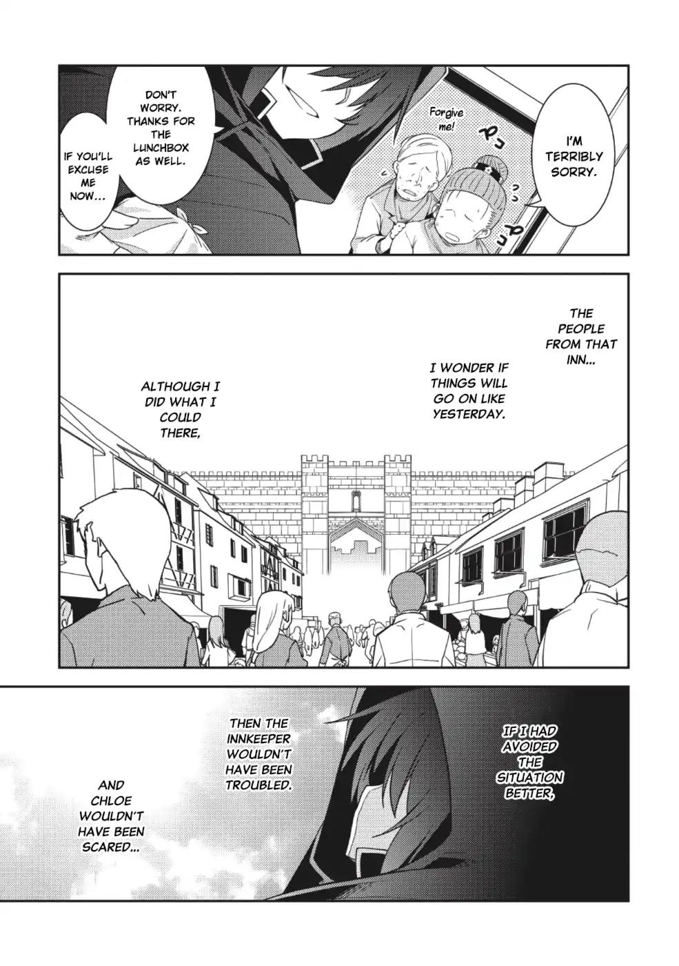 Seirei Gensouki - Konna Sekai de Deaeta Kimi ni Chapter 15