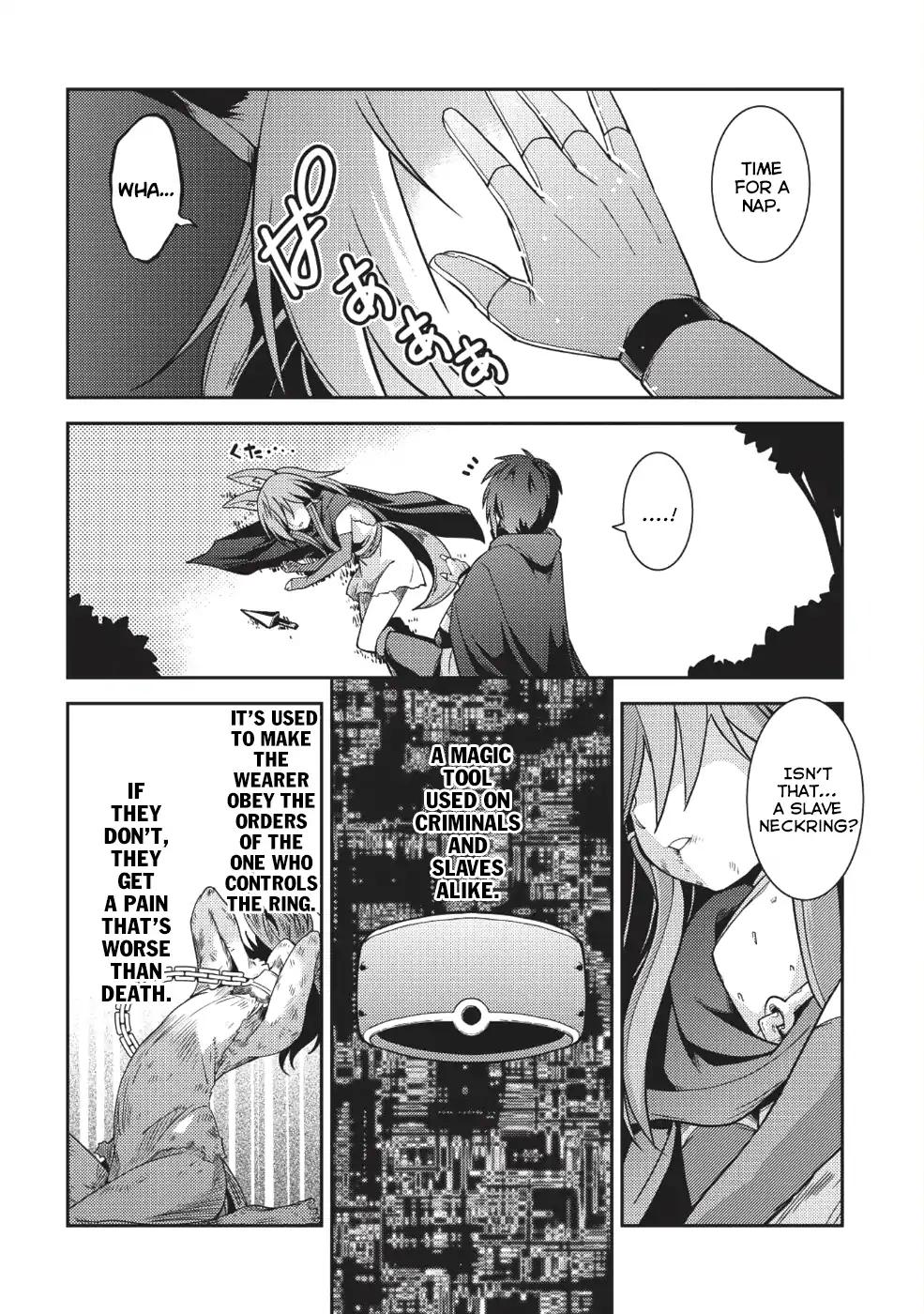 Seirei Gensouki - Konna Sekai de Deaeta Kimi ni Chapter 16