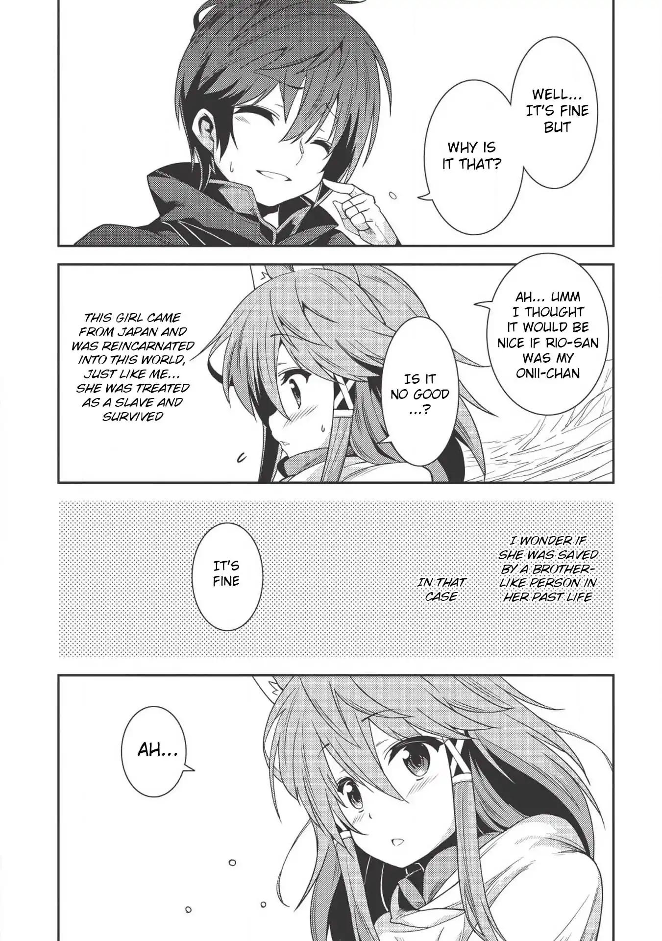 Seirei Gensouki - Konna Sekai de Deaeta Kimi ni Chapter 17