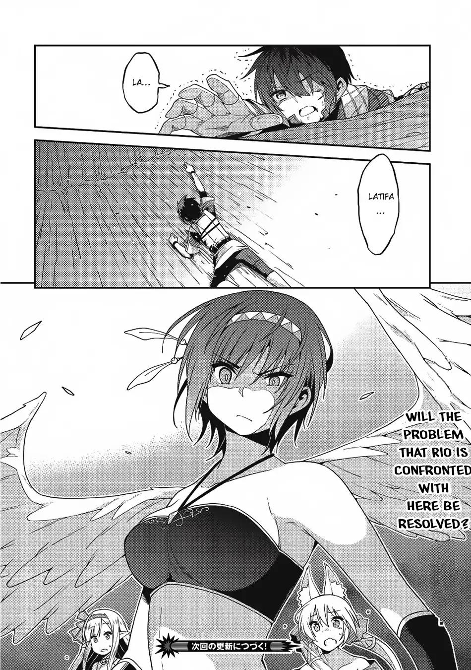 Seirei Gensouki - Konna Sekai de Deaeta Kimi ni Chapter 18