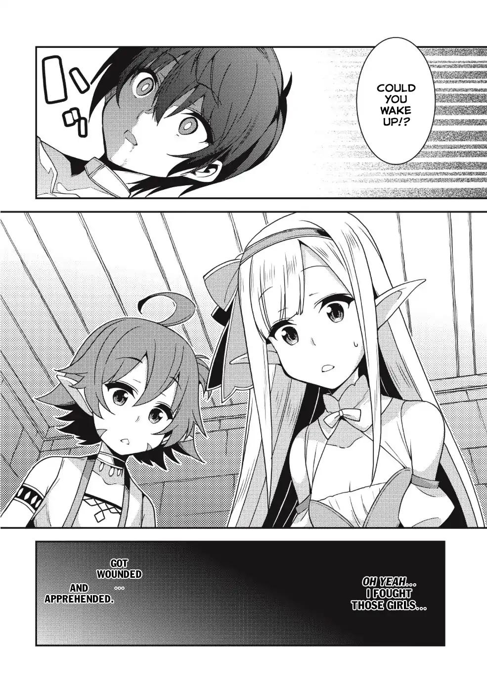 Seirei Gensouki - Konna Sekai de Deaeta Kimi ni Chapter 19