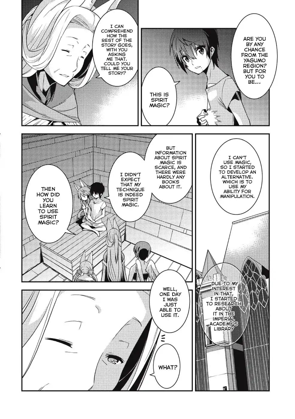 Seirei Gensouki - Konna Sekai de Deaeta Kimi ni Chapter 19