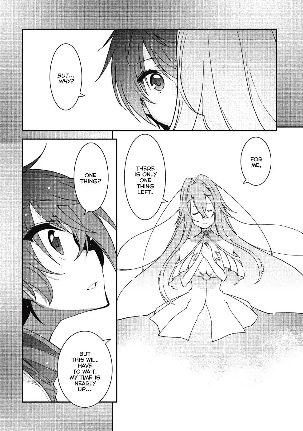 Seirei Gensouki - Konna Sekai de Deaeta Kimi ni Chapter 19