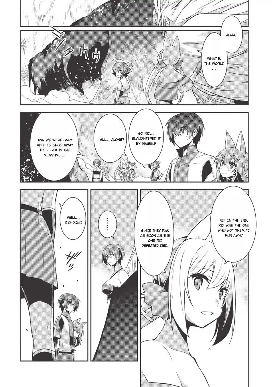 Seirei Gensouki - Konna Sekai de Deaeta Kimi ni Chapter 22