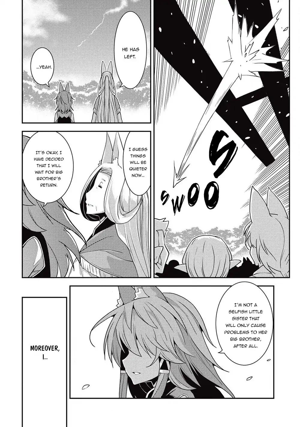 Seirei Gensouki - Konna Sekai de Deaeta Kimi ni Chapter 23