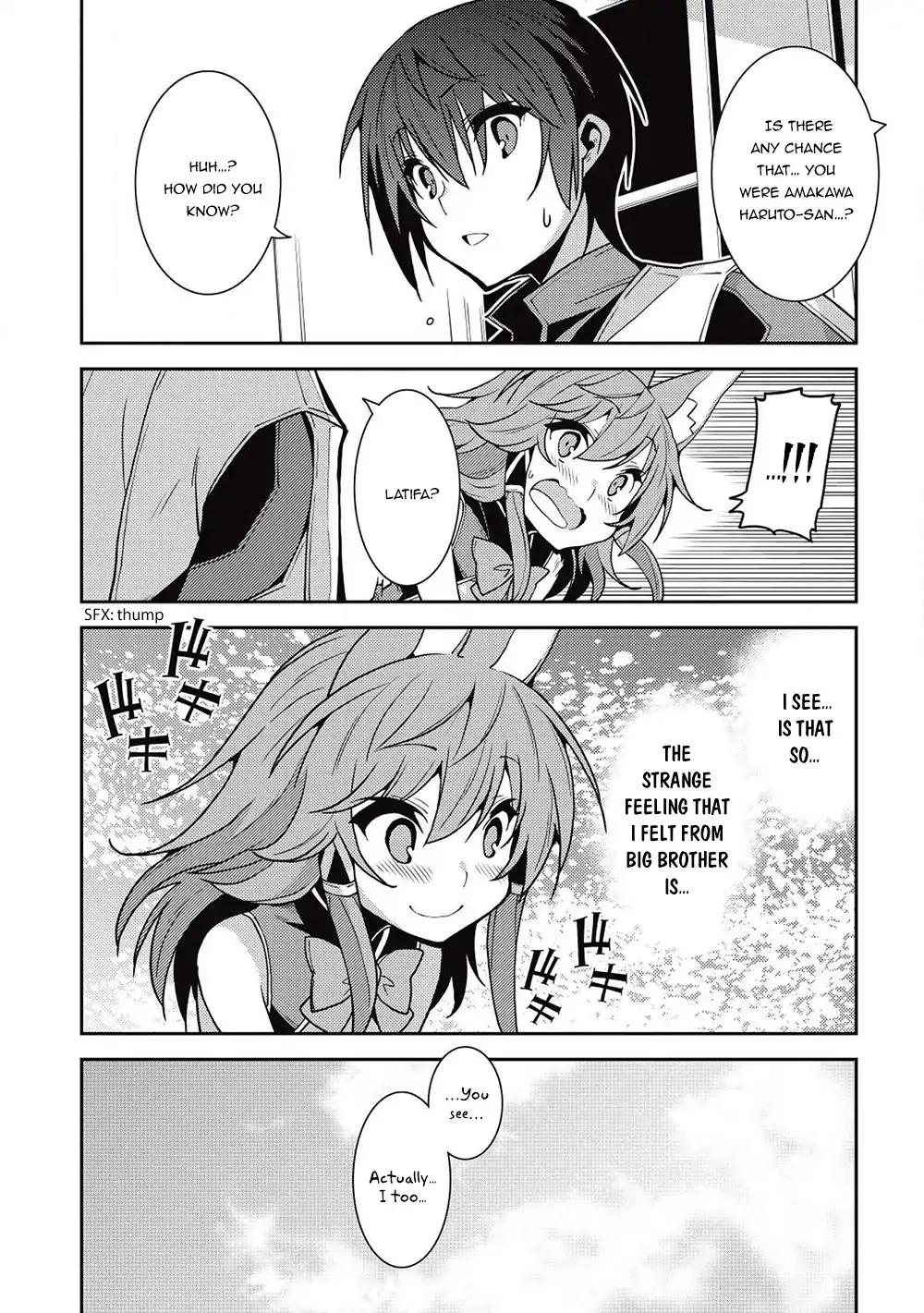 Seirei Gensouki - Konna Sekai de Deaeta Kimi ni Chapter 23