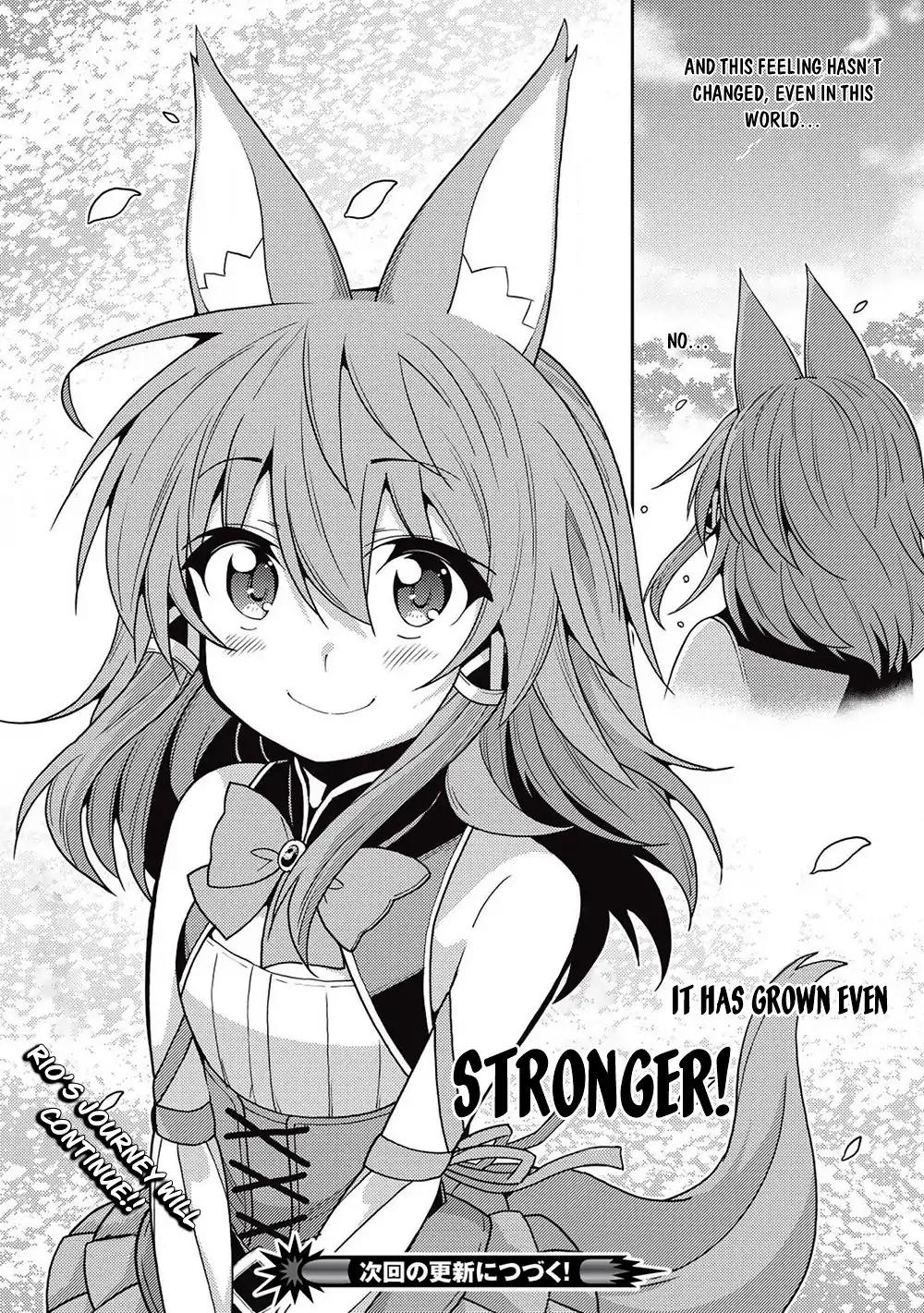 Seirei Gensouki - Konna Sekai de Deaeta Kimi ni Chapter 23