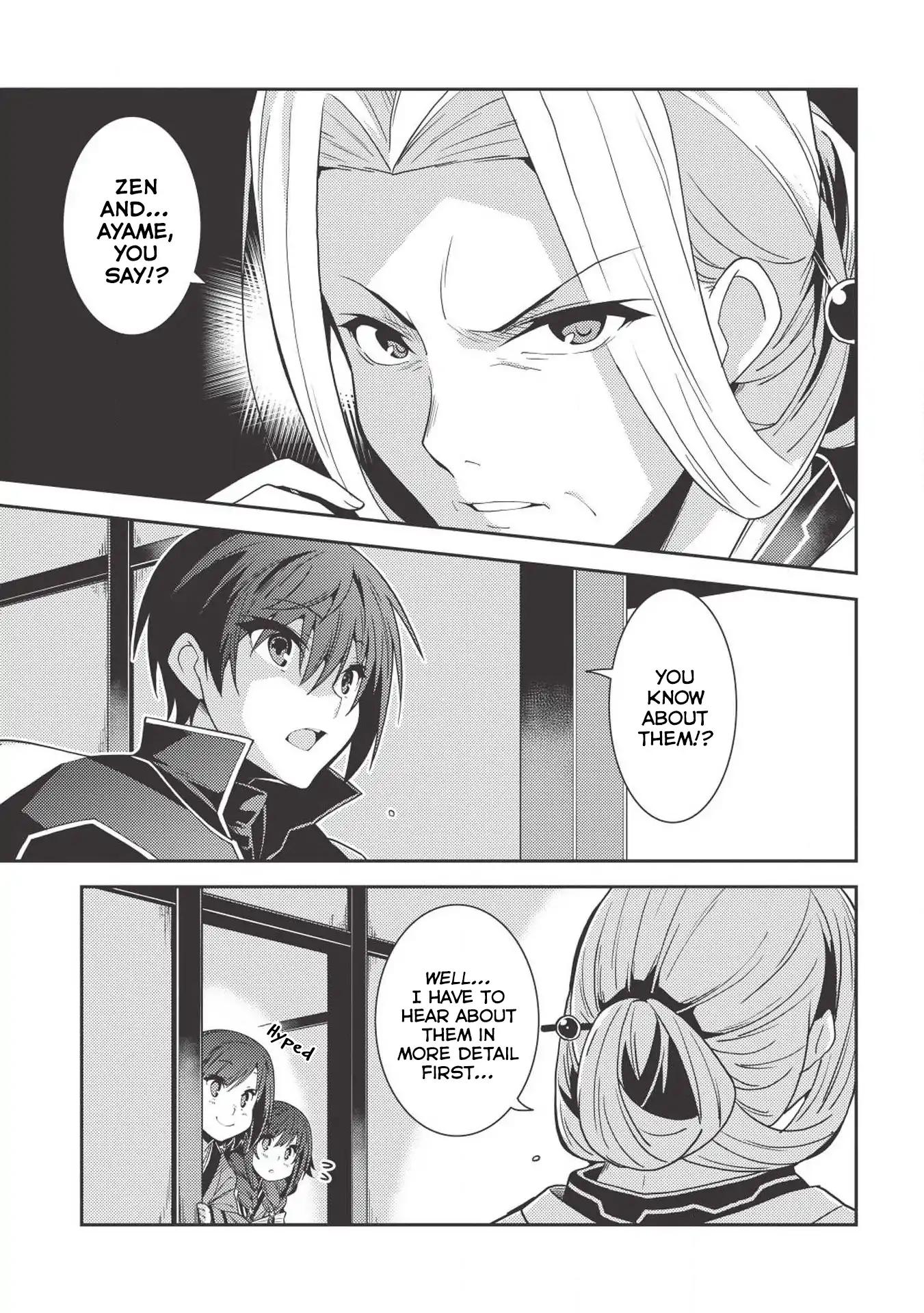 Seirei Gensouki - Konna Sekai de Deaeta Kimi ni Chapter 24