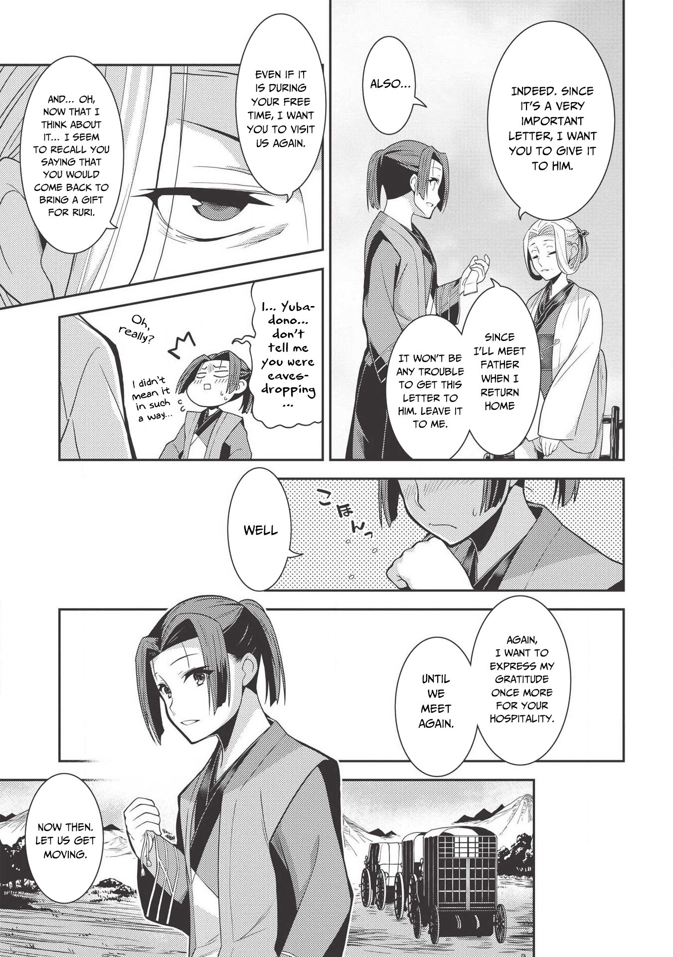 Seirei Gensouki - Konna Sekai de Deaeta Kimi ni Chapter 27