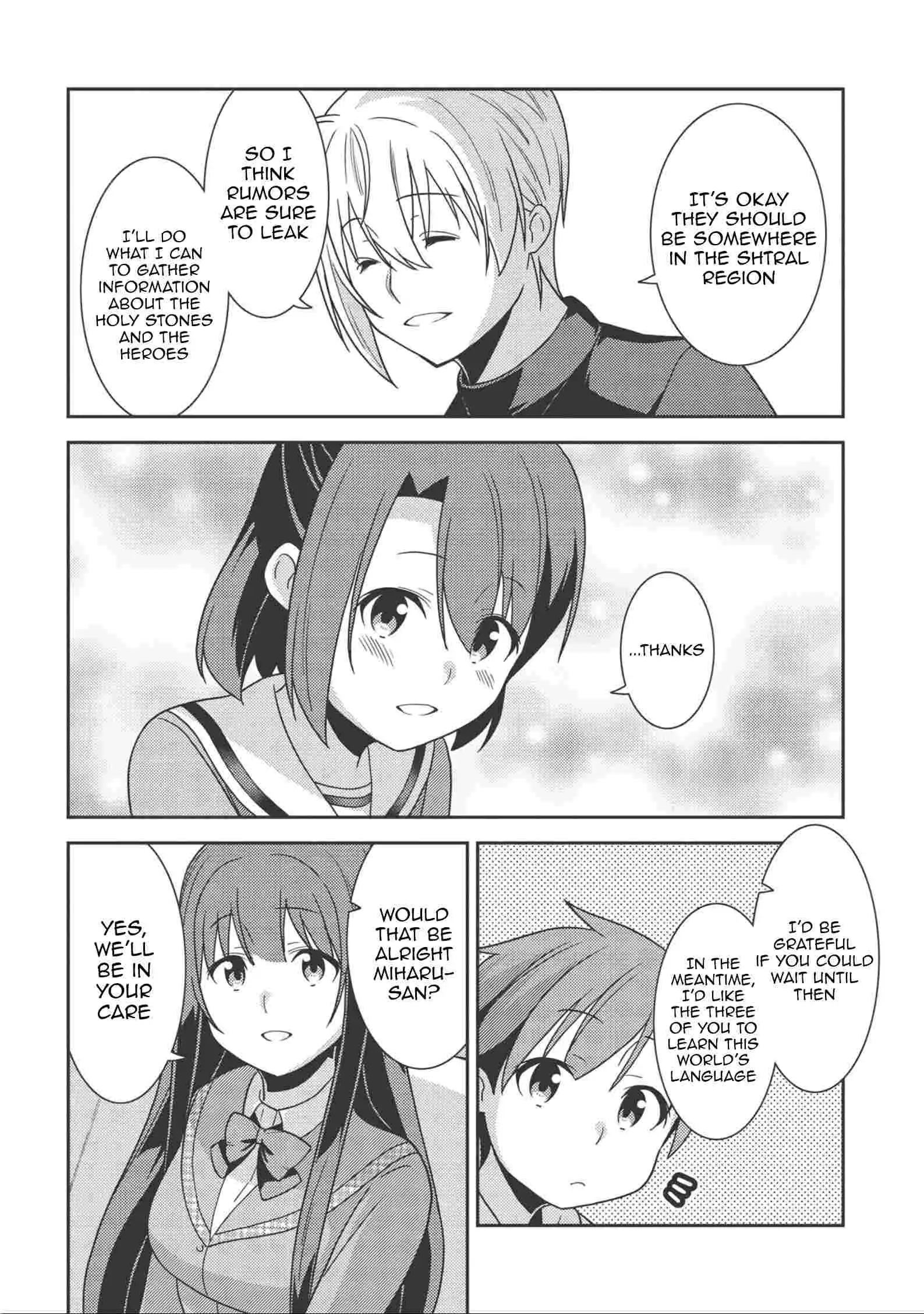 Seirei Gensouki - Konna Sekai de Deaeta Kimi ni Chapter 38