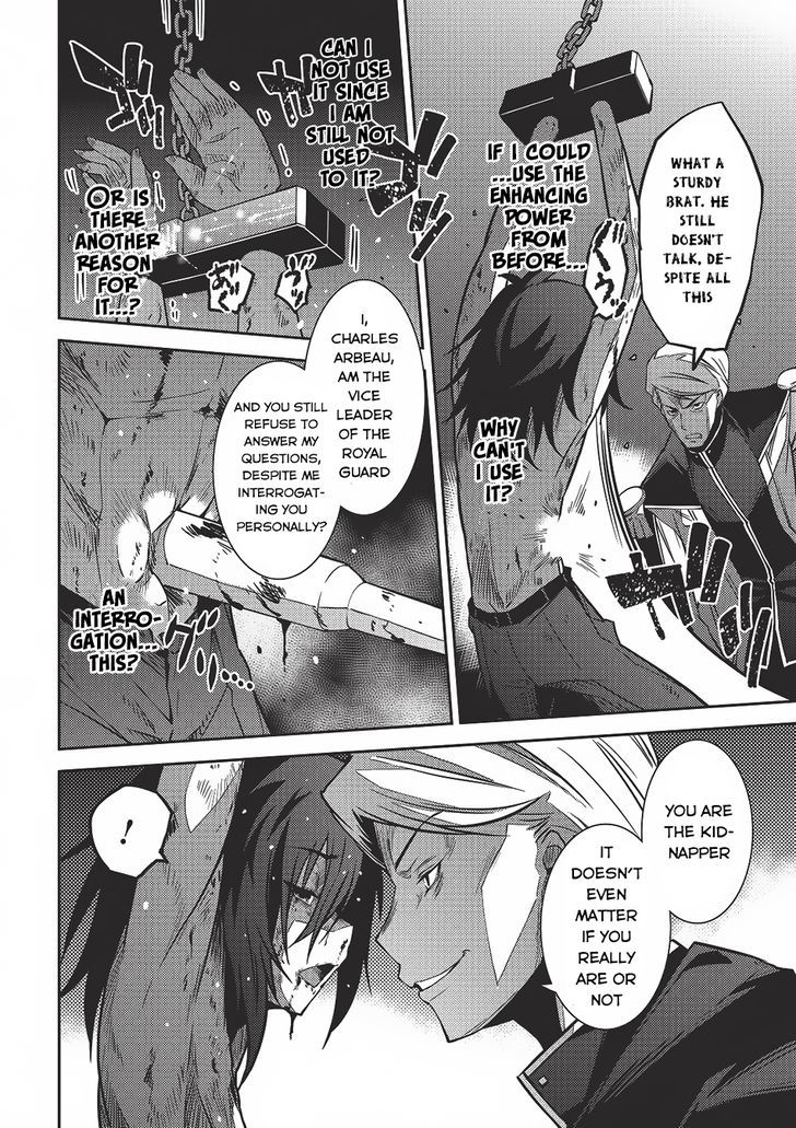 Seirei Gensouki - Konna Sekai de Deaeta Kimi ni Chapter 4