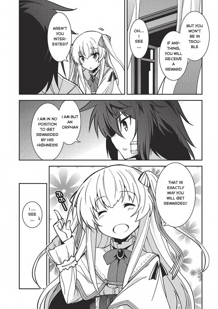 Seirei Gensouki - Konna Sekai de Deaeta Kimi ni Chapter 4