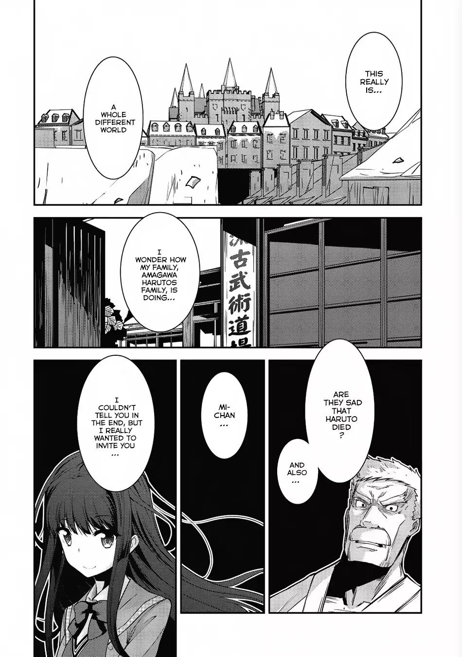 Seirei Gensouki - Konna Sekai de Deaeta Kimi ni Chapter 6