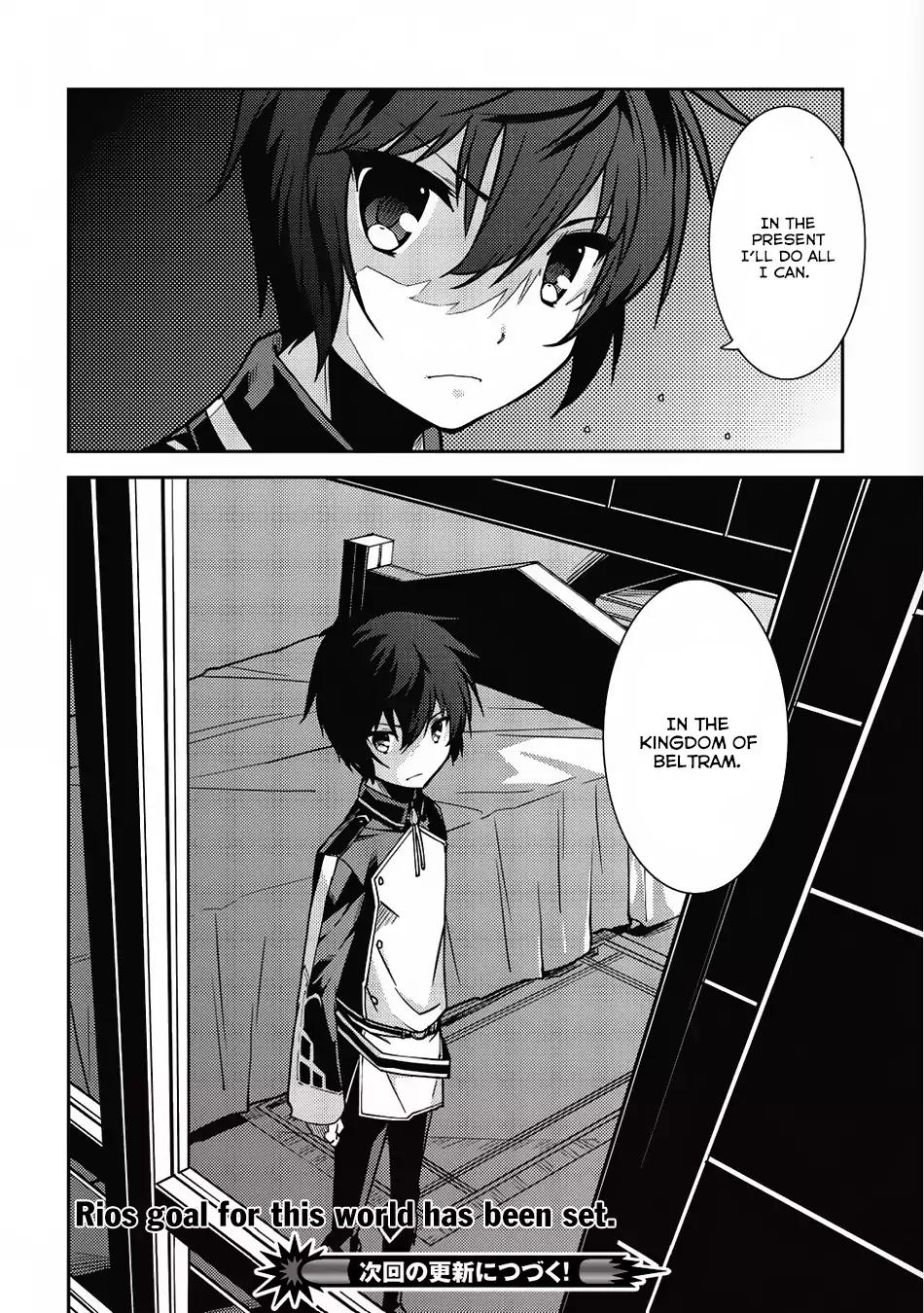 Seirei Gensouki - Konna Sekai de Deaeta Kimi ni Chapter 6