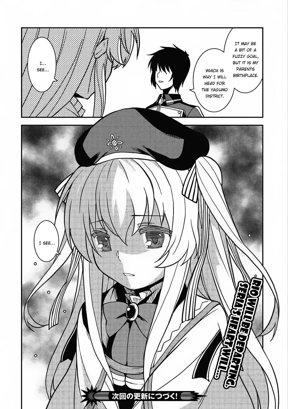 Seirei Gensouki - Konna Sekai de Deaeta Kimi ni Chapter 9