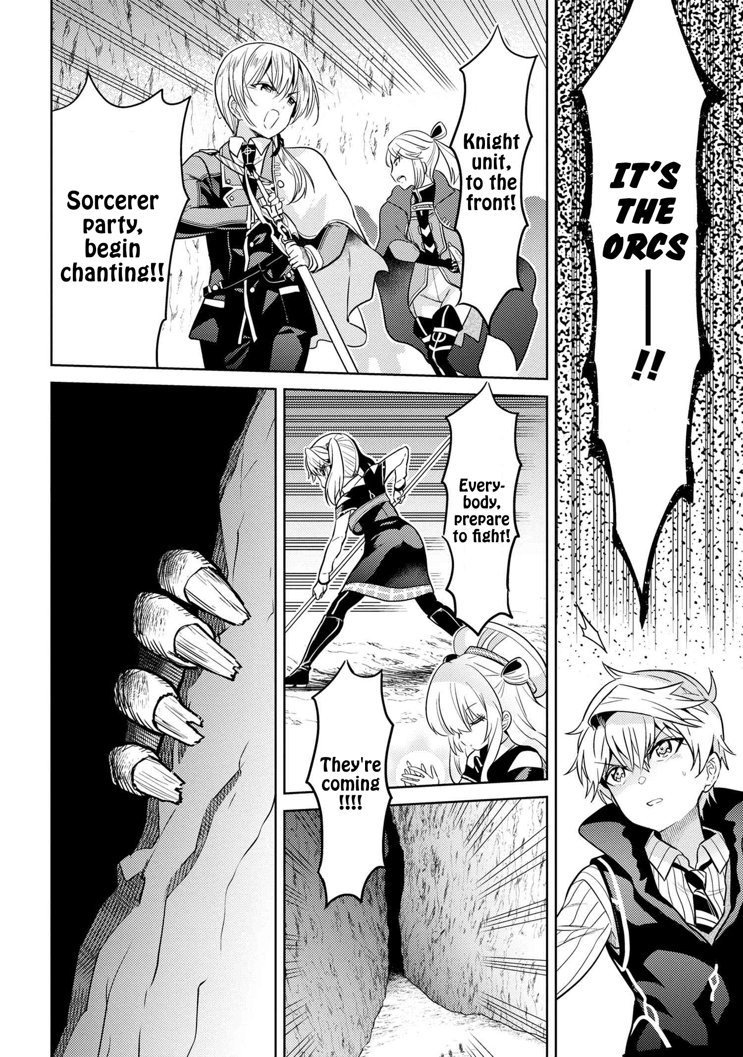 Sekai Saikyou no Assassin, isekai kizoku ni tensei suru Chapter 17